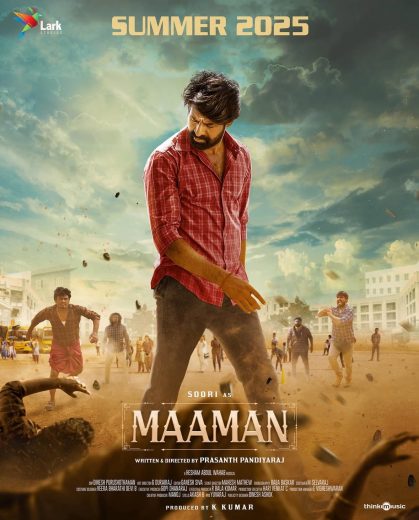 فيلم Maaman 2025 مترجم اون لاين