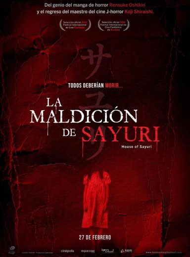 فيلم House of Sayuri 2024 مترجم اون لاين