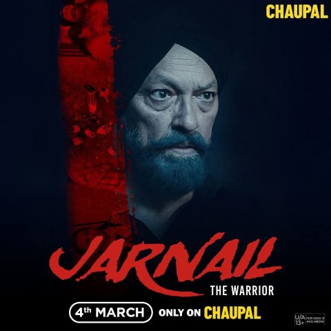 فيلم Jarnail: The Warrior 2025 مترجم اون لاين