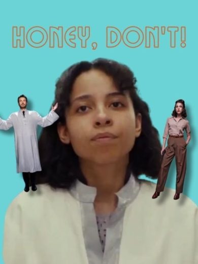 فيلم Honey Don’t! 2025 مترجم اون لاين