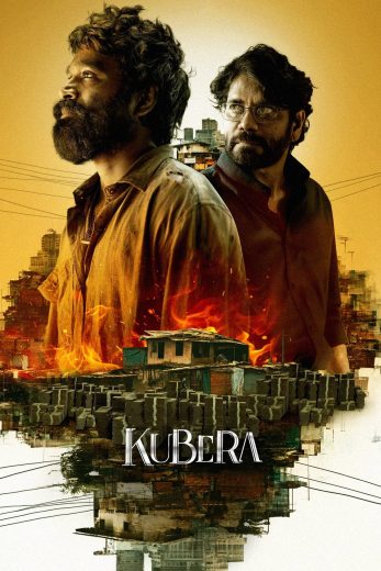 فيلم Kuberaa 2025 مترجم اون لاين