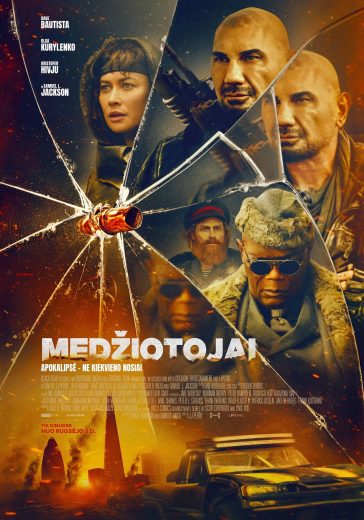فيلم Afterburn 2025 مترجم اون لاين