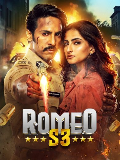 فيلم Romeo S3 2025 مترجم اون لاين
