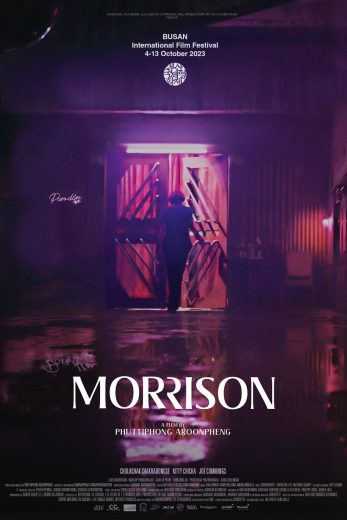 فيلم Morrison 2024 مترجم اون لاين