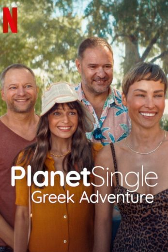 فيلم Planet Single: Greek Adventure 2025 مترجم اون لاين