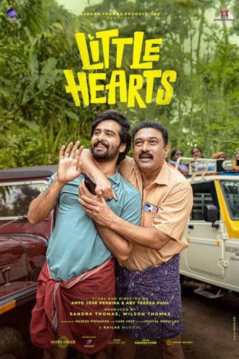 فيلم Little Hearts 2024 مترجم اون لاين