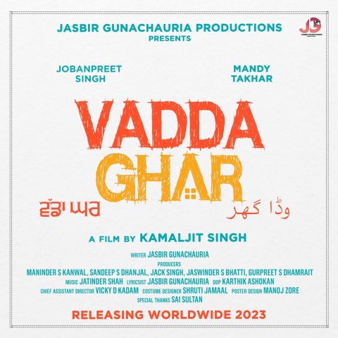 فيلم Vadda Ghar 2024 مترجم اون لاين