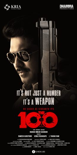 فيلم The 100 2025 مترجم اون لاين