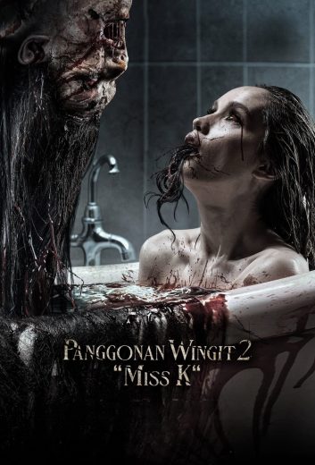 فيلم The Haunted Apartment: Miss K 2024 مترجم اون لاين