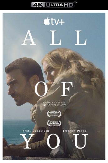 فيلم All of You 2024 مترجم اون لاين
