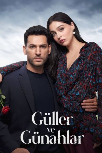مسلسل ورود وذنوب الحلقة 1 الاولى مترجمة اون لاين
