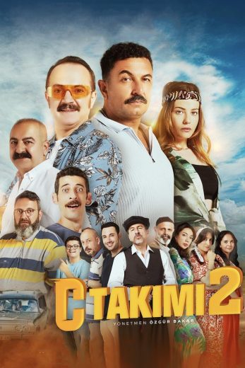 فيلم C Takimi 2 2025 مترجم اون لاين