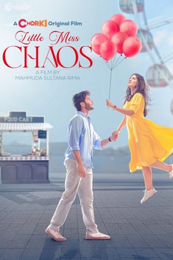 فيلم Little Miss Chaos 2025 مترجم اون لاين