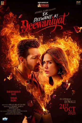 فيلم Ek Deewane Ki Deewaniyat 2025 مترجم اون لاين
