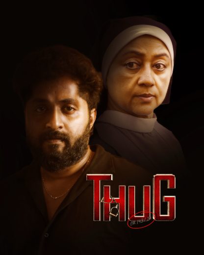 فيلم Thug CR 143/24 2025 مترجم اون لاين