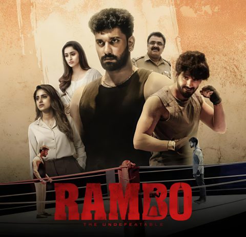 فيلم Rambo 2025 مترجم اون لاين
