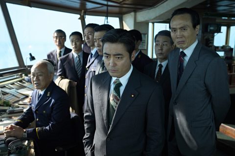 فيلم Good News 2025 مترجم اون لاين