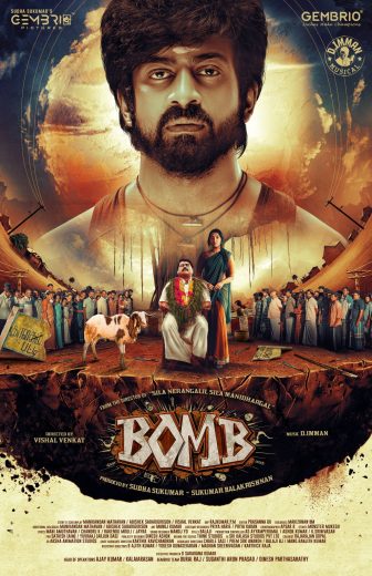 فيلم Bomb 2025 مترجم اون لاين