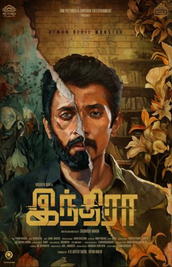 فيلم Indra 2025 مترجم اون لاين