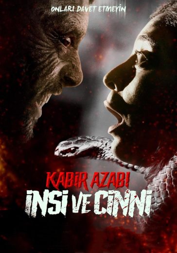 فيلم Kabir Azabi: Insi ve Cinni 2024 مترجم اون لاين