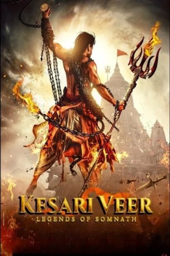 فيلم Kesari Veer 2025 مترجم اون لاين