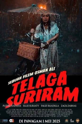 فيلم Telaga Suriram 2025 مترجم اون لاين