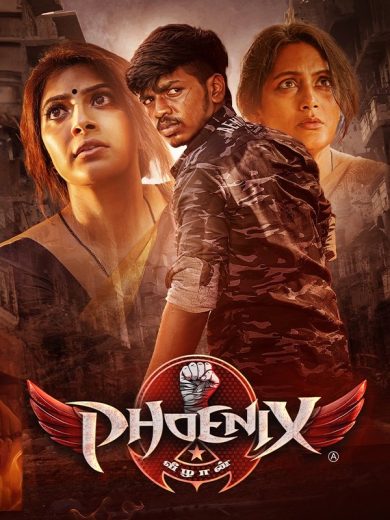 فيلم Phoenix 2025 مترجم اون لاين