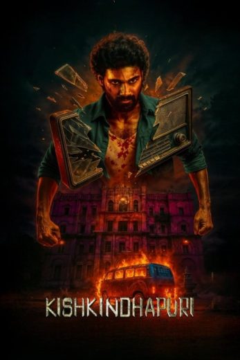 فيلم Kishkindhapuri 2025 مترجم اون لاين