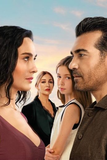 مسلسل انا امها الموسم الاول مترجم