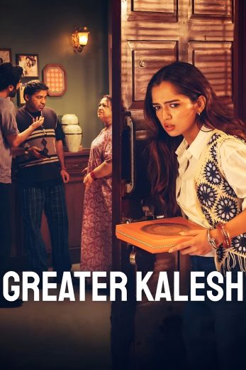 فيلم Greater Kalesh 2025 مترجم اون لاين