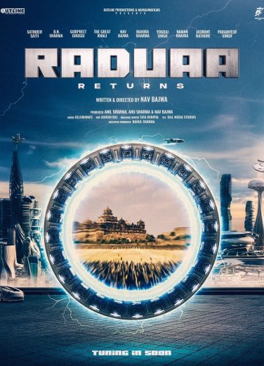 فيلم Raduaa Returns 2024 مترجم اون لاين
