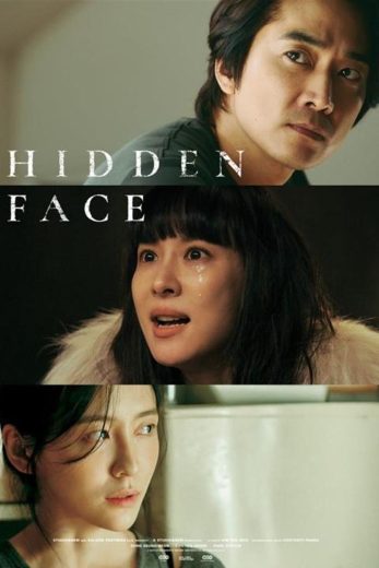 فيلم Hidden Face 2024 مترجم اون لاين