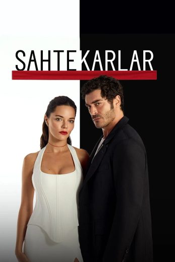 مسلسل المحتالون الموسم الاول مترجم