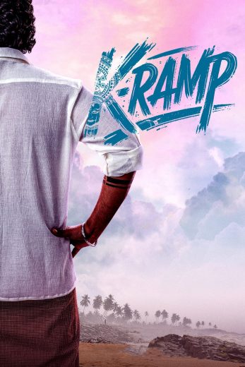 فيلم K-Ramp 2025 مترجم اون لاين