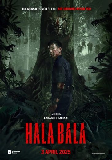 فيلم Halabala 2025 مترجم اون لاين