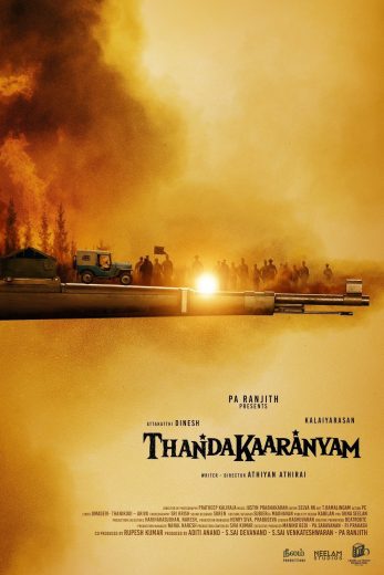فيلم Thandakaaranyam 2025 مترجم اون لاين