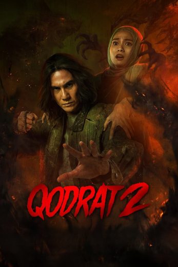 فيلم Qodrat 2 2025 مترجم اون لاين