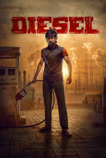 فيلم Diesel 2025 مترجم اون لاين