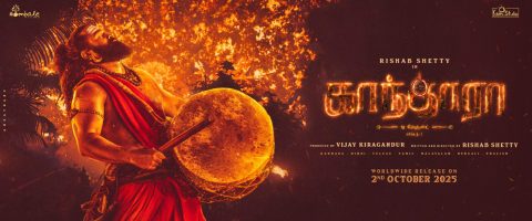 فيلم Kantara A Legend: Chapter 1 2025 مترجم اون لاين