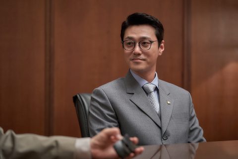 فيلم Big Deal 2025 مترجم اون لاين