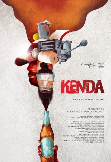 فيلم Kenda 2024 مترجم اون لاين