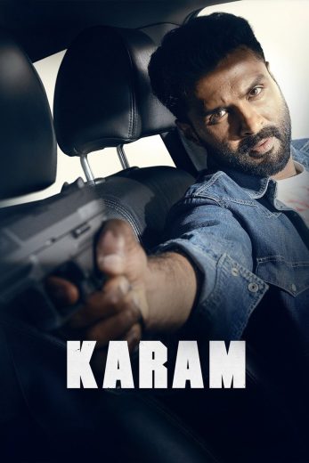 فيلم Karam 2025 مترجم اون لاين