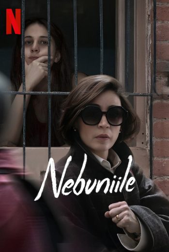 فيلم The Follies 2025 مترجم اون لاين