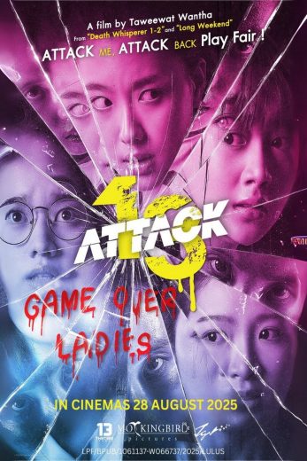 فيلم Attack 13 2025 مترجم اون لاين