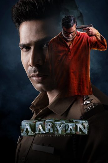 فيلم Aaryan 2025 مترجم اون لاين