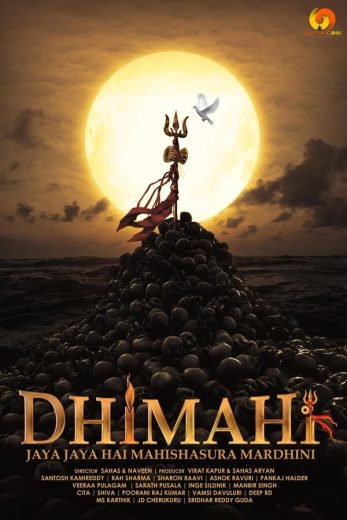 فيلم Dhimahi 2023 مترجم اون لاين