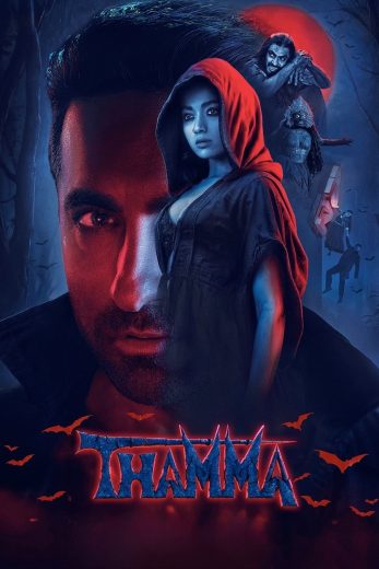 فيلم Thamma 2025 مترجم اون لاين