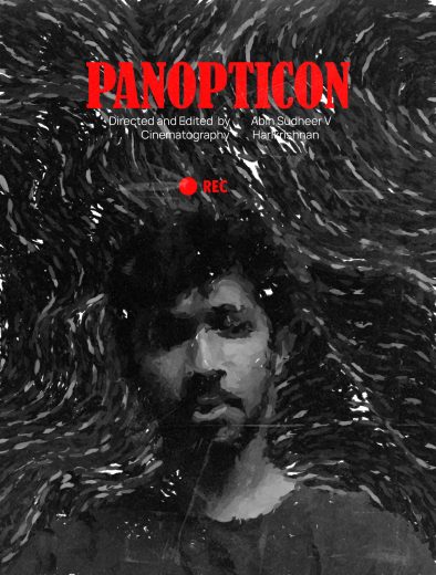 فيلم Panopticon 2024 مترجم اون لاين