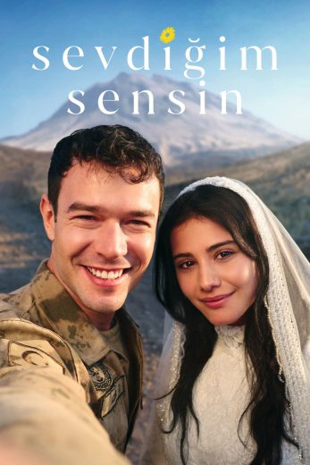 مسلسل انت من احب الموسم الاول مترجم