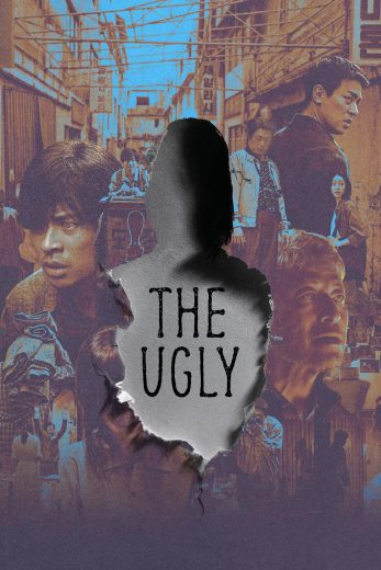 فيلم The Ugly 2025 مترجم اون لاين
